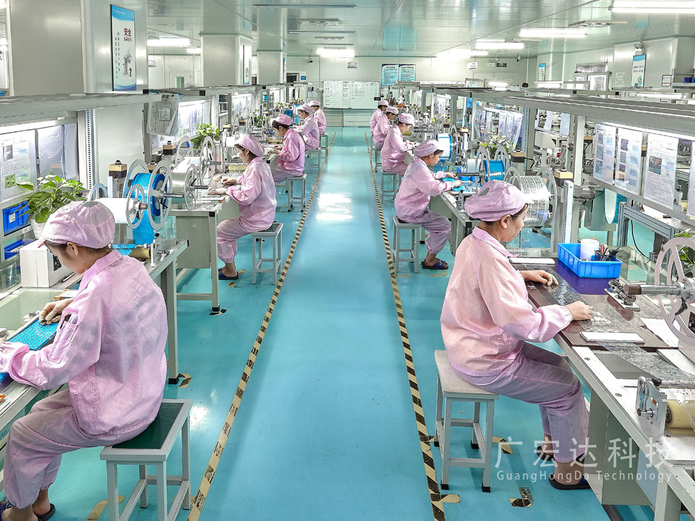 锅仔片整卷修检