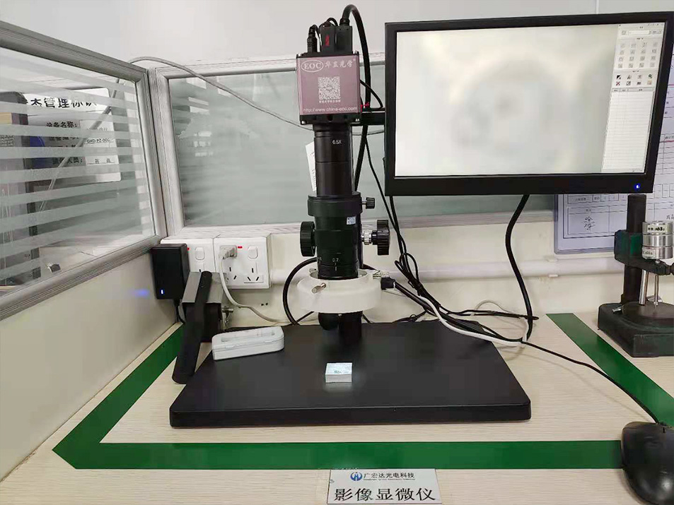 影像显微仪