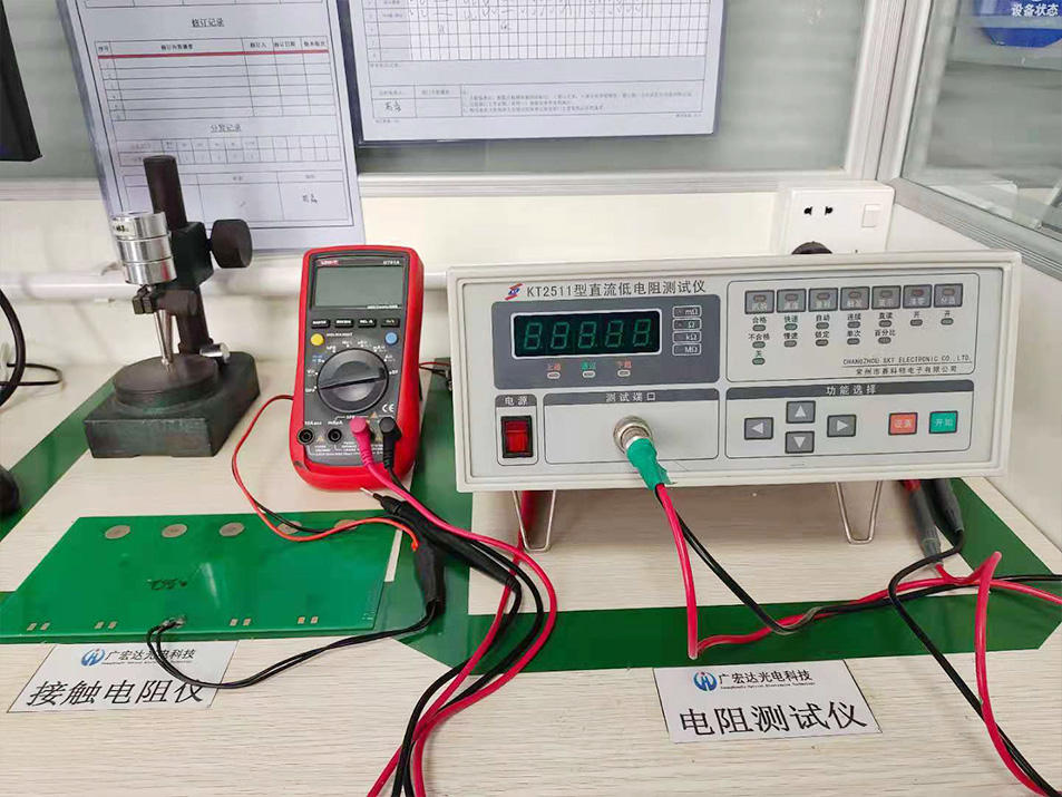 电阻测试仪