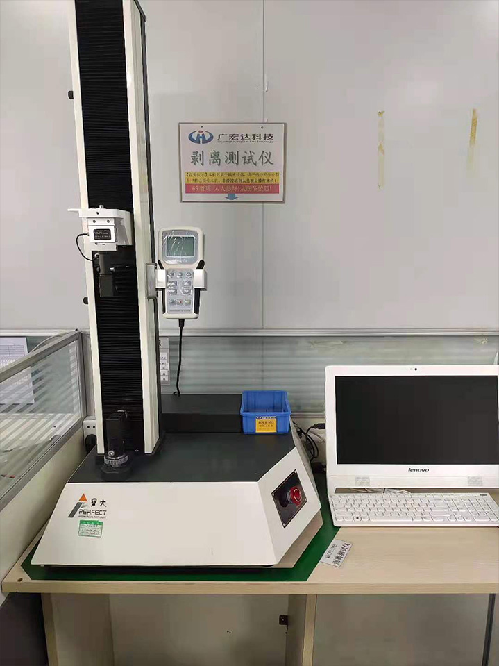 剥离测试仪