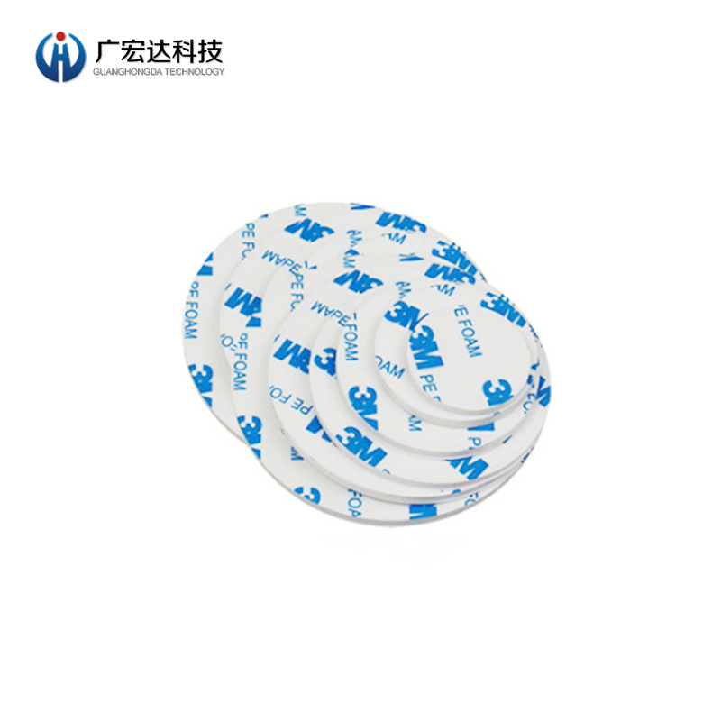 3M背胶