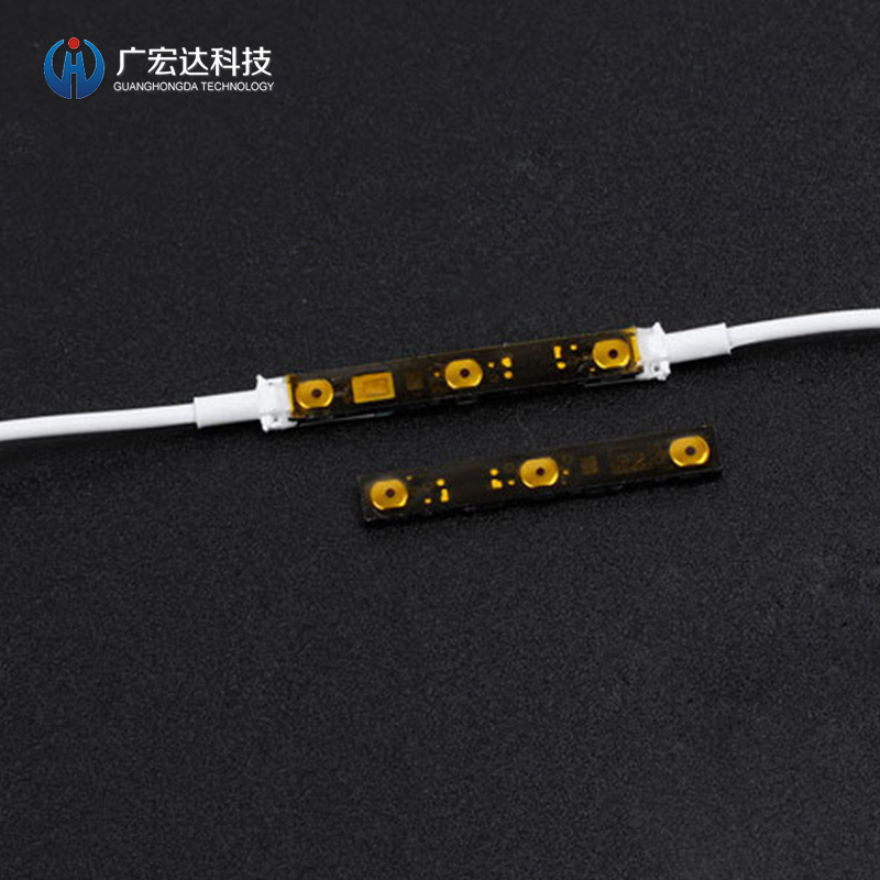 耳机按键锅仔片