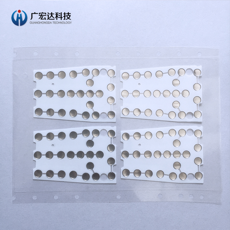 遥控器按键锅仔片