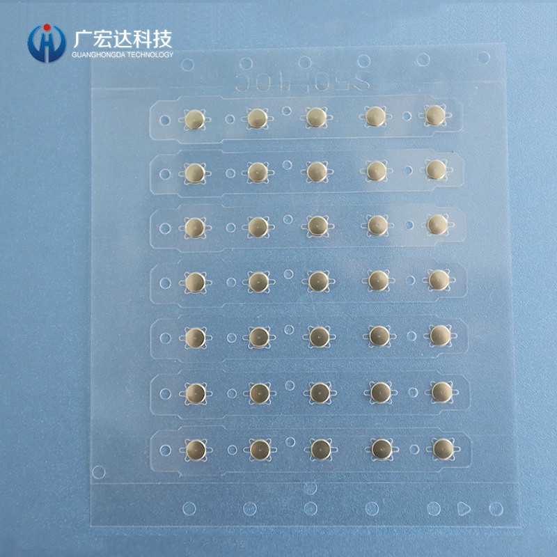 耳机按键锅仔片