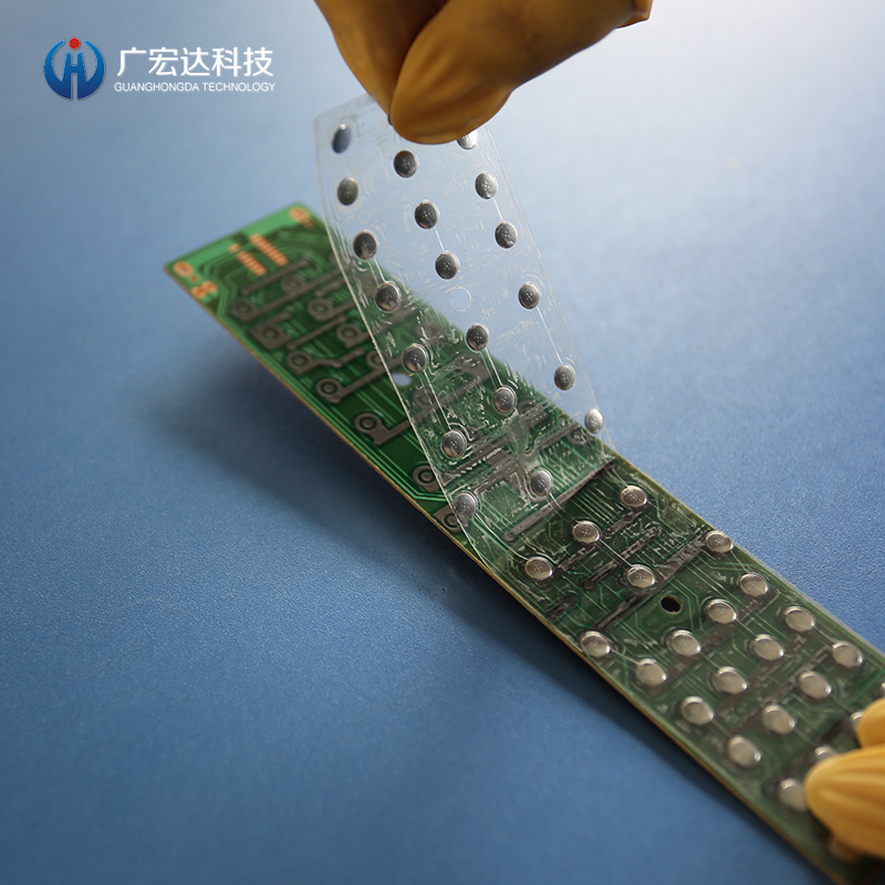 遥控器按键锅仔片