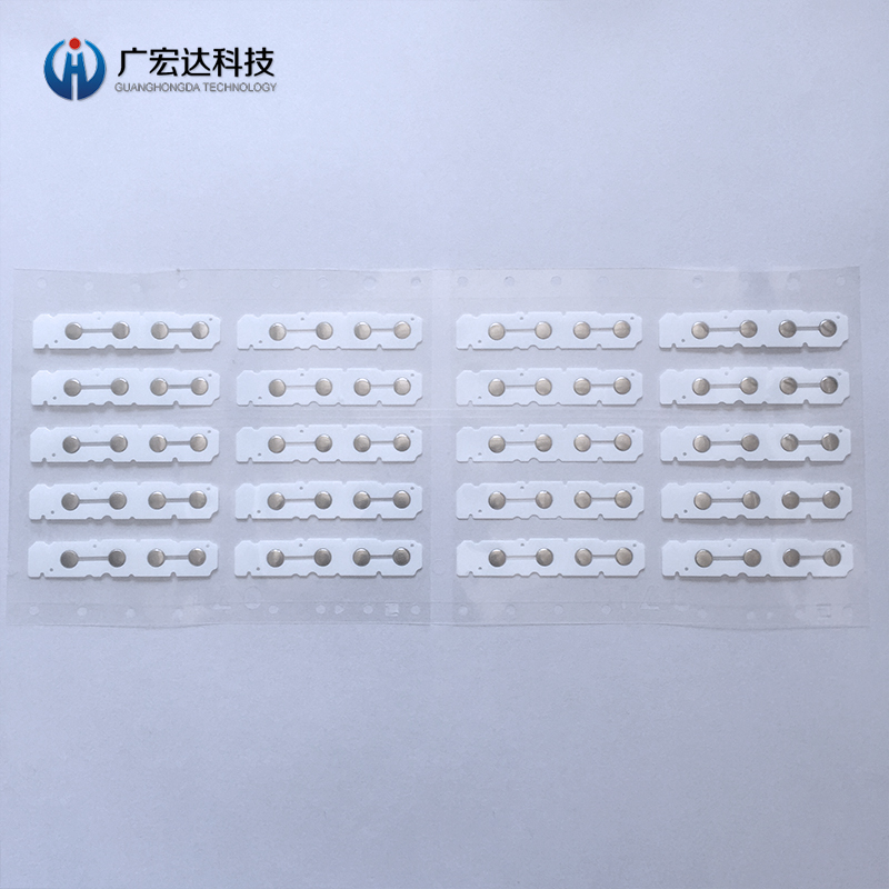 耳机按键锅仔片