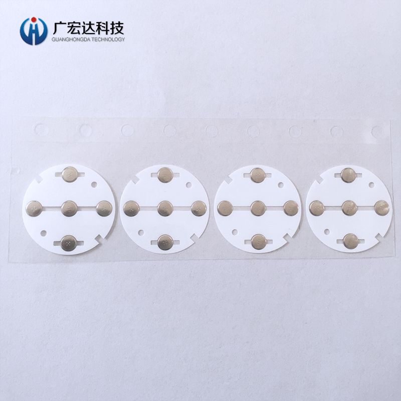 导向功能设备锅仔片