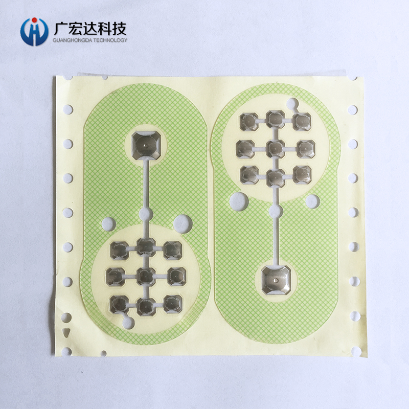 设备按键锅仔片