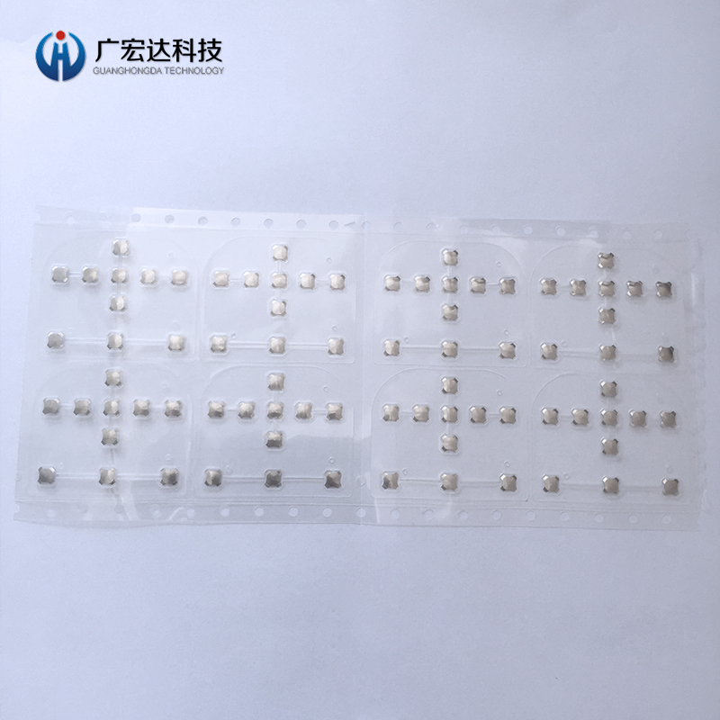 设备按键锅仔片