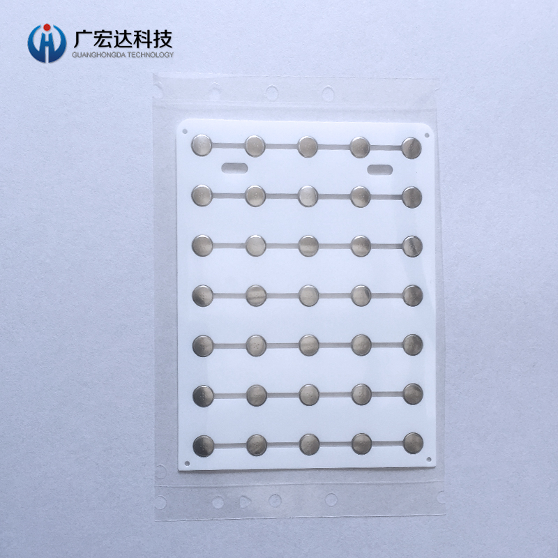 计算器按键锅仔片