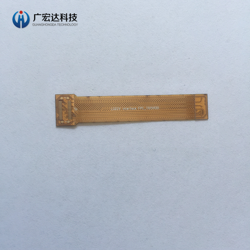 FPC线路