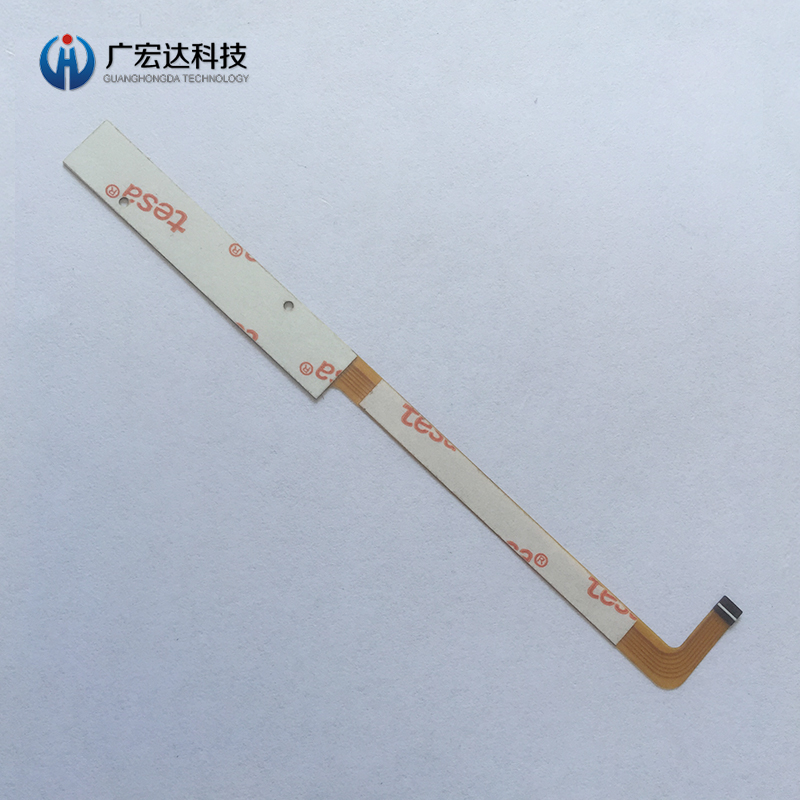 FPC线路