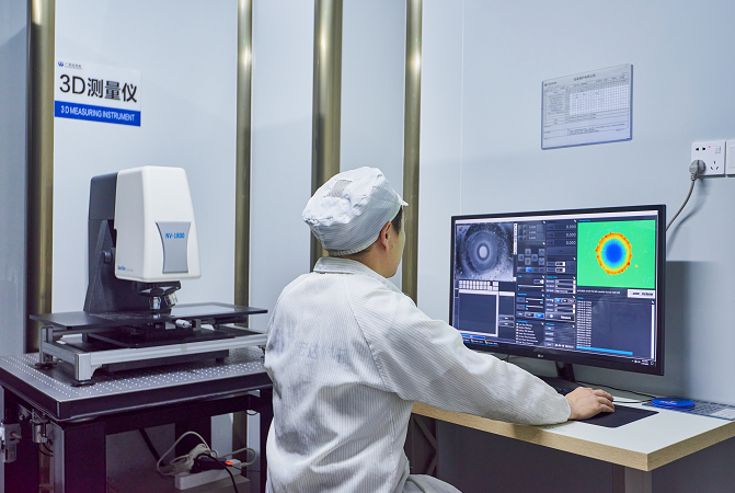 3D轮廓仪
