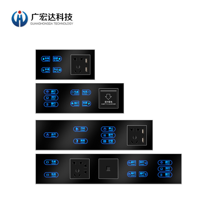 多控自由组合触控联体开关面板