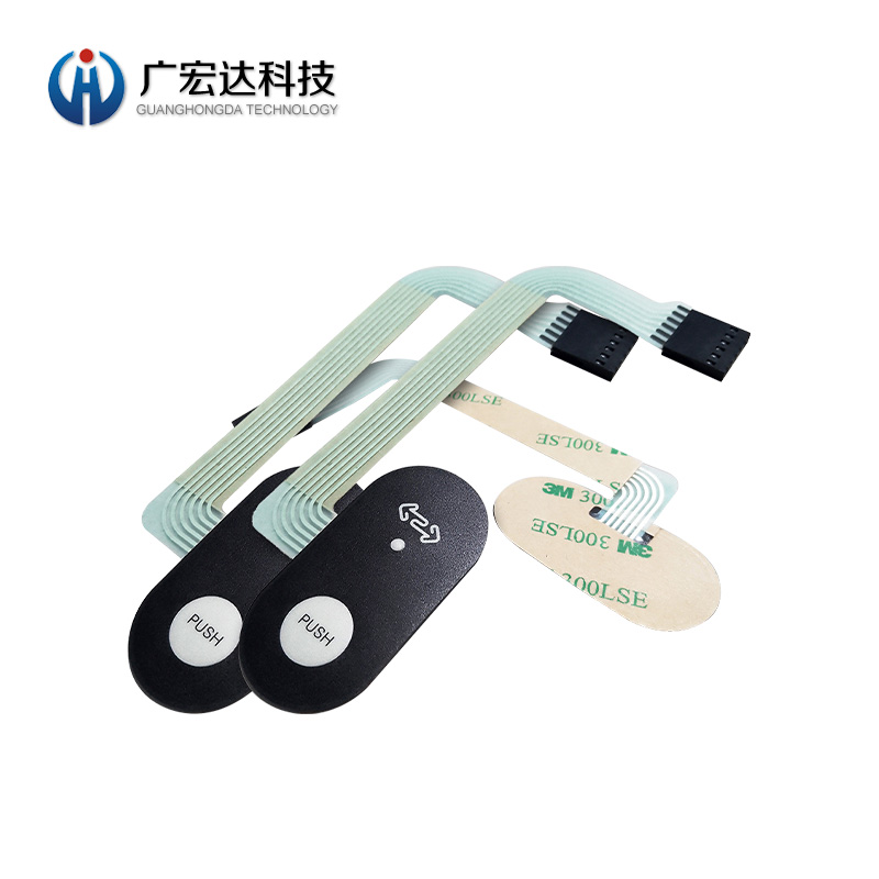 定制蓝牙音响薄膜开关-音量控制按键面板-电器数控凸起薄膜线路板