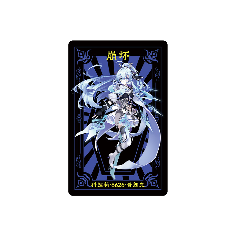 导光片导光膜LGF发光标签LGF发光IP卡片