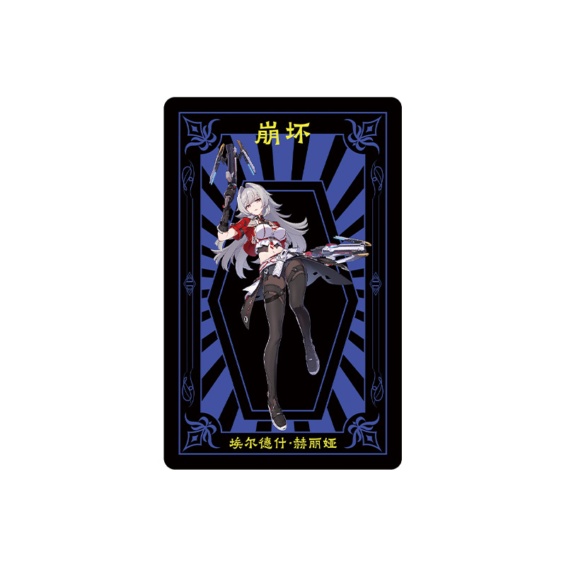 导光片导光膜LGF发光标签LGF发光IP卡片