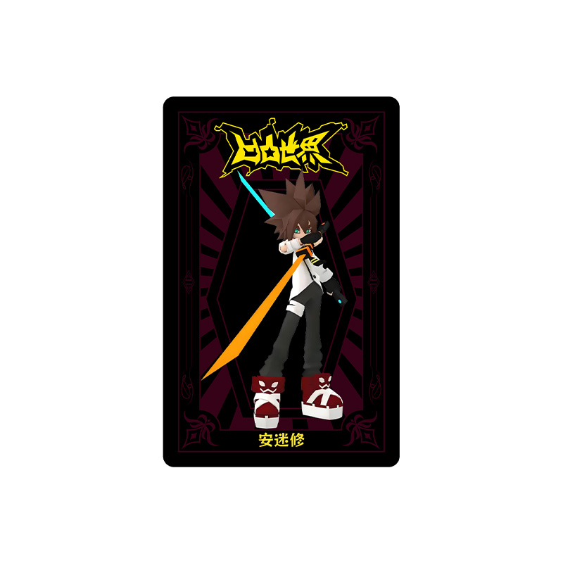 导光片导光膜LGF发光标签LGF发光IP卡片