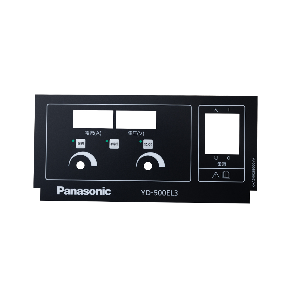 定制OEM服务工厂销售工造设备薄膜开关薄膜面板