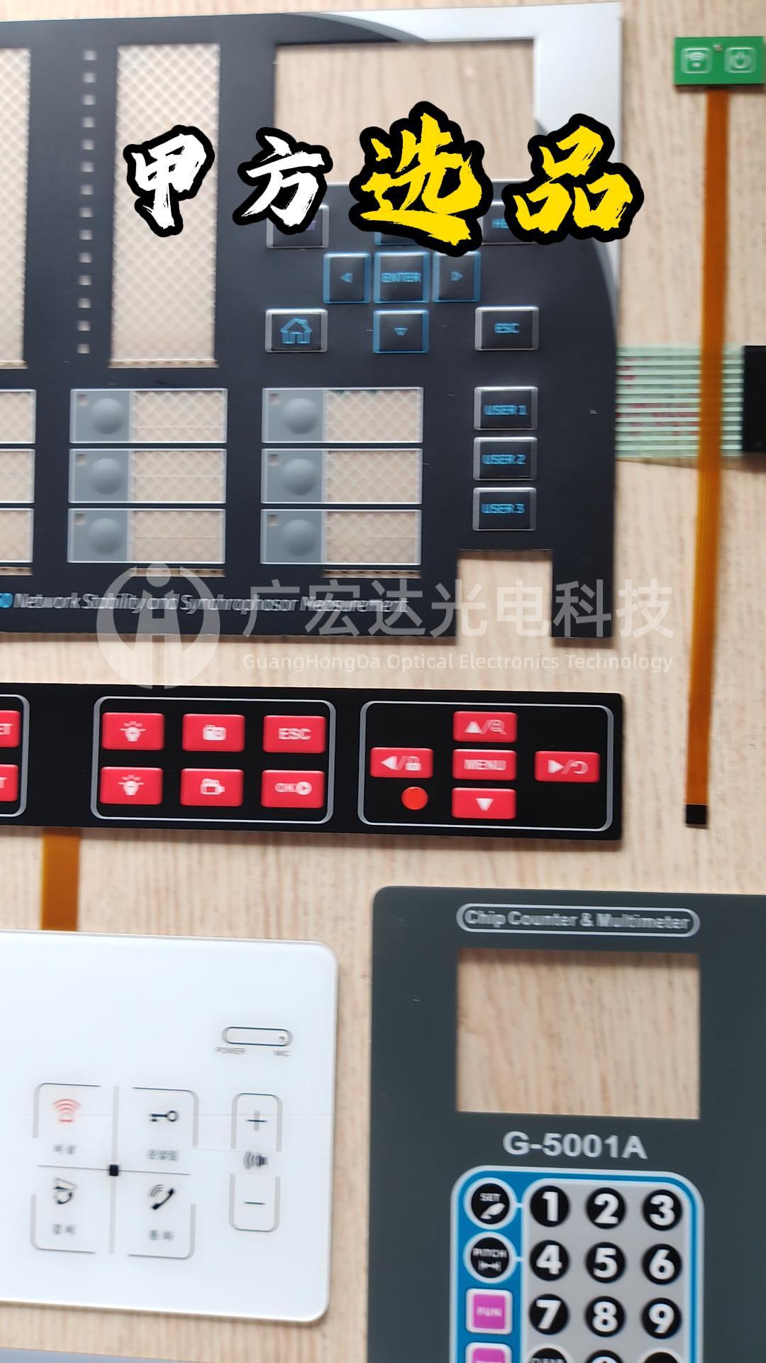 “海量选品+超高要求+抄底预算”的三重buff