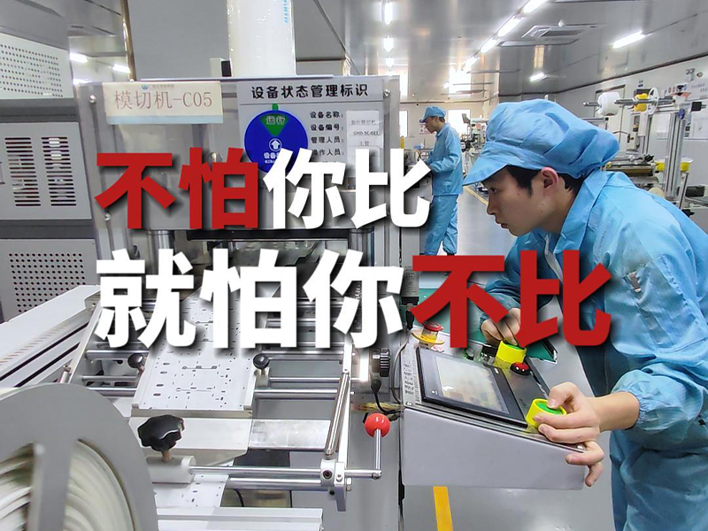 成交只是开始服务永无止境